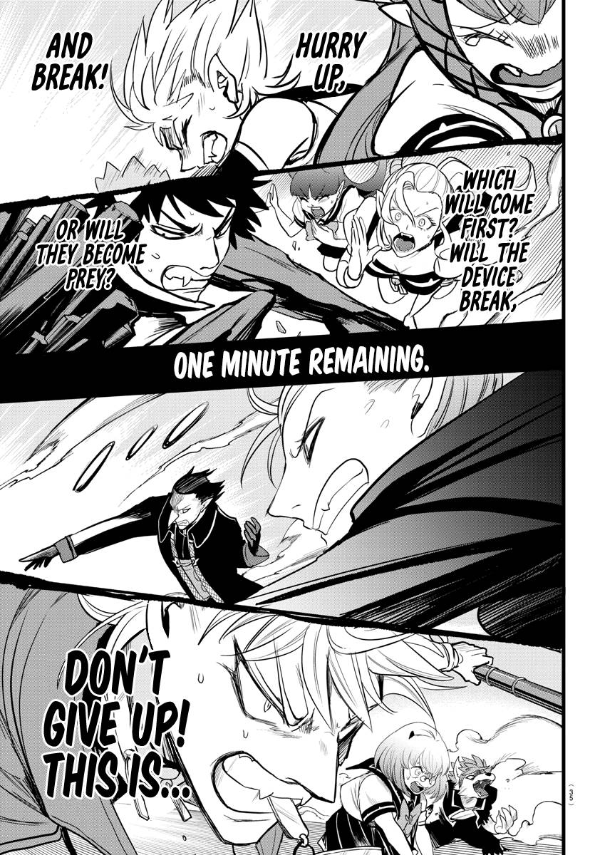Welcome to Demon School! Iruma-kun, Chapter 247 image 19